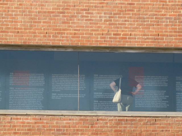 observing an observer 