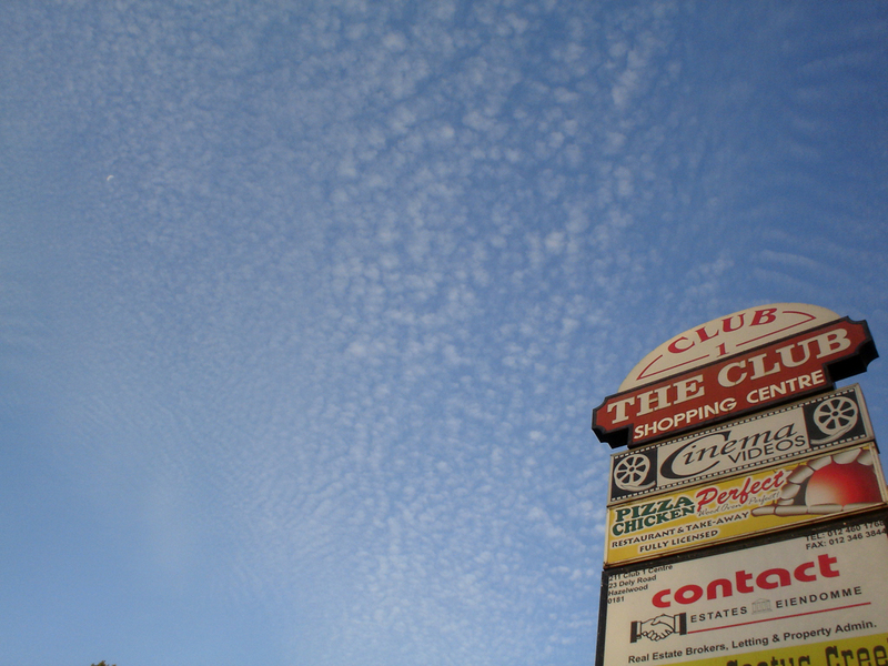 Thoughts Unlimited !!!