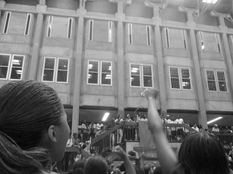 The Techniques of the Wu Strike