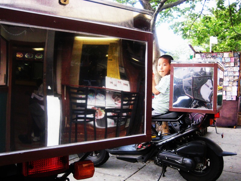 bathathe ganda ganda*