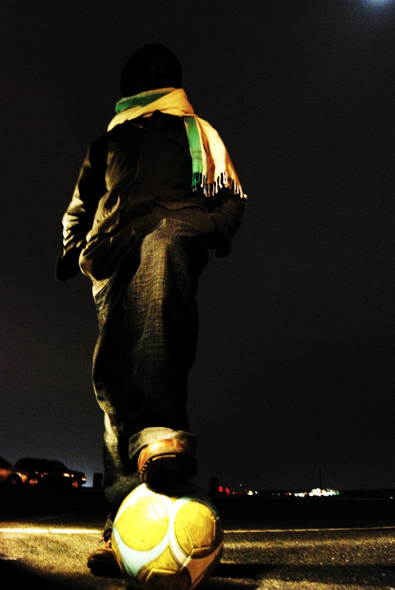 ke nna toro ea afrika