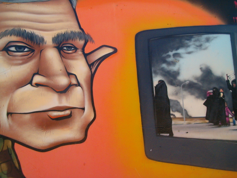 Bush on the walls of NEWTOWN