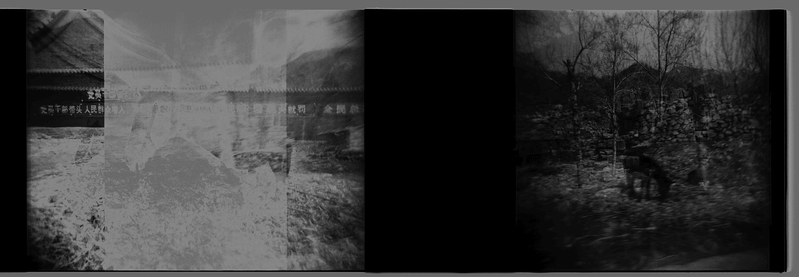 long shot-outside beijing a village close to the Wall,