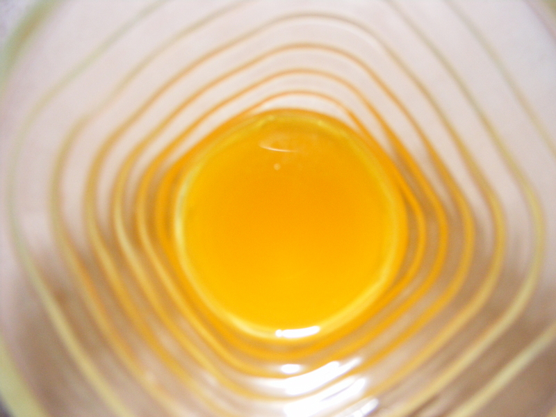 Optical Ellusion