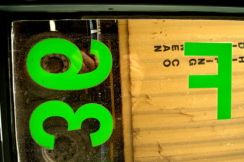 SYMBOL - semiperfect number