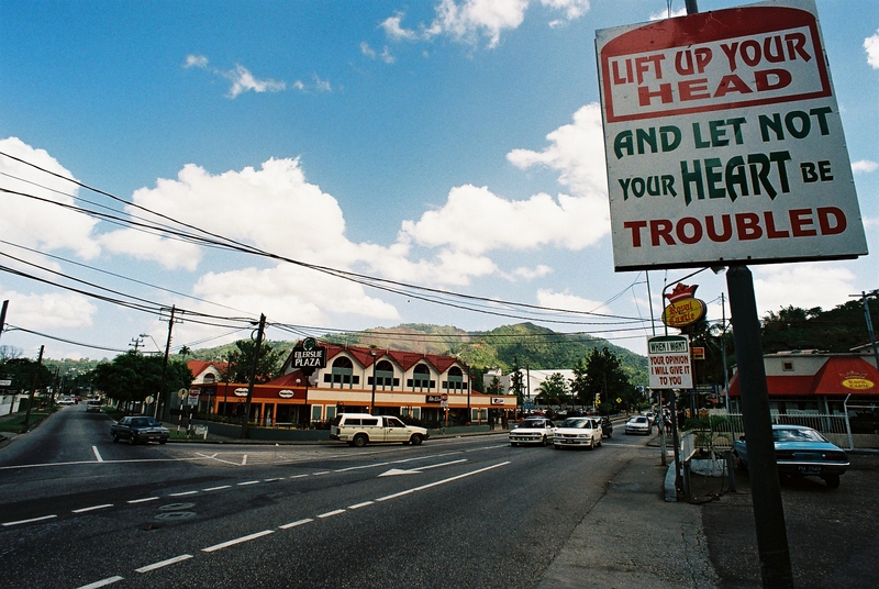 One from the archives