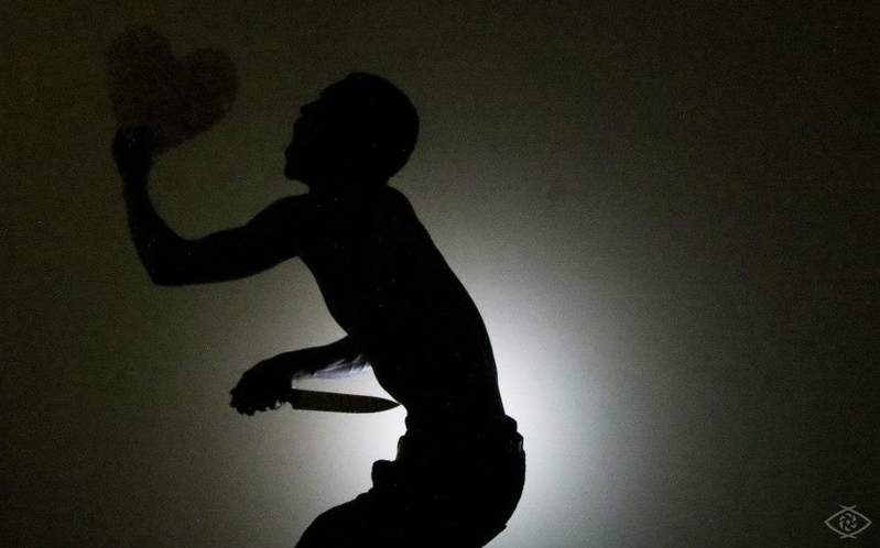 Self Destructive Love