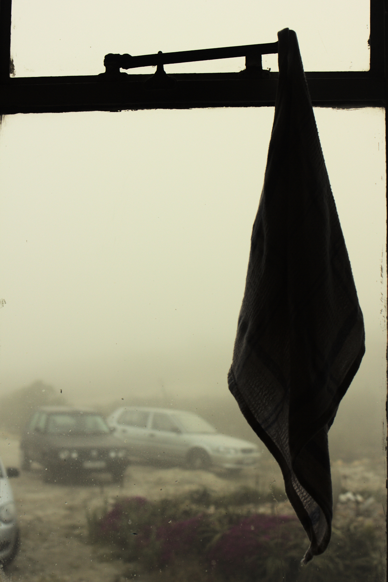 Room with a view (best viewed with a black background)