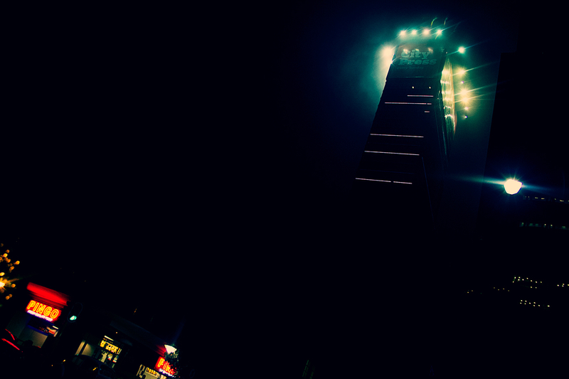 The Press In My City