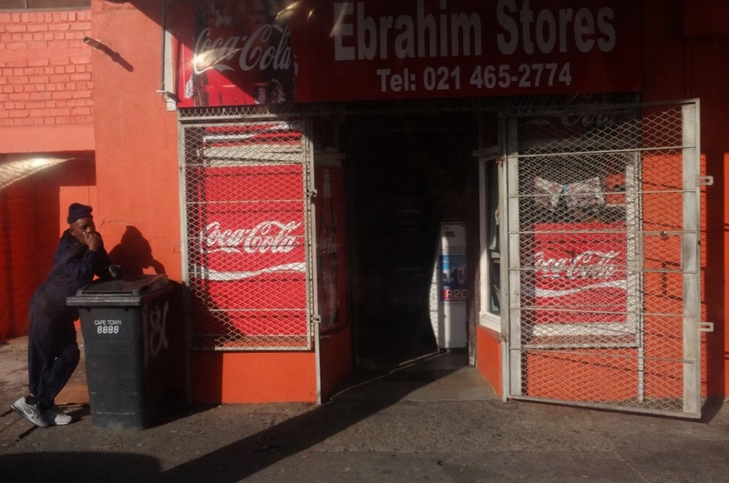 Ebrahim stores