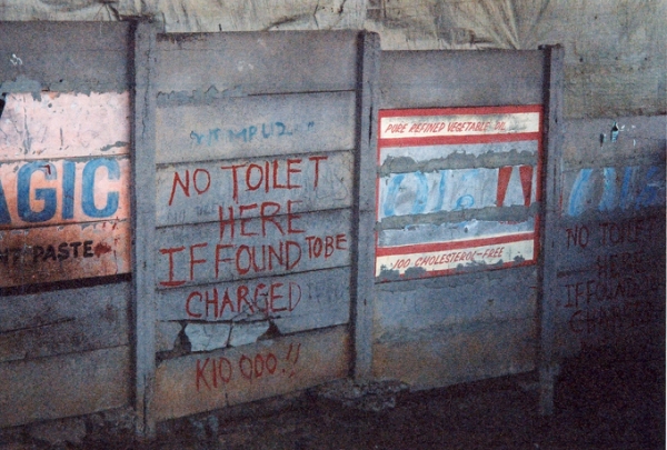 FoundType[2] Moroto Station