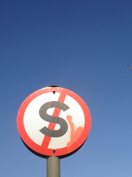 ... just let the music play