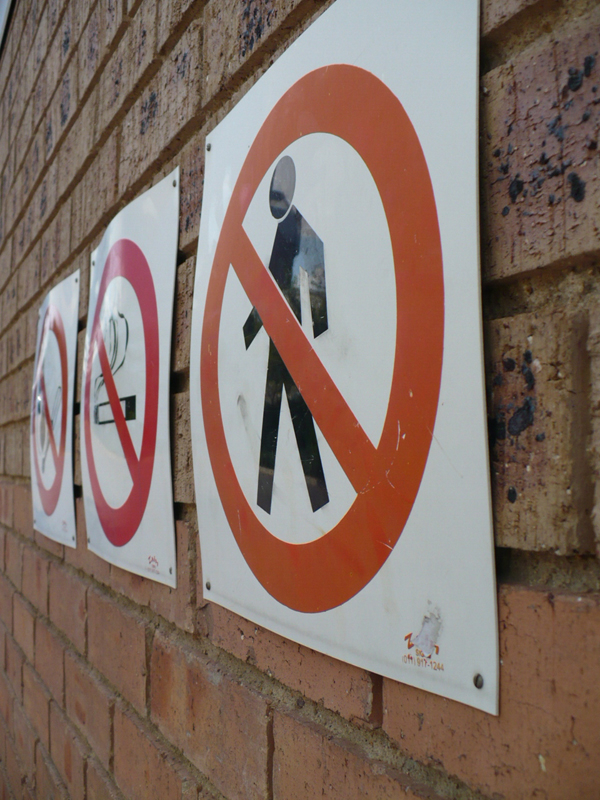 Virginity Theme | Active