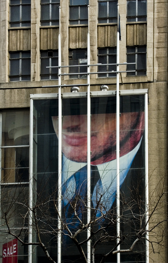 Urban Collage # 07 - Tied