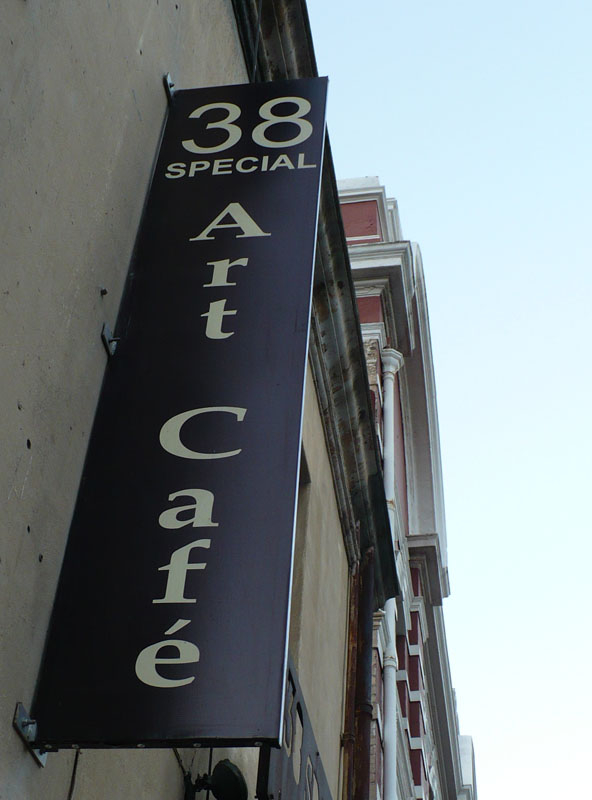 CT | Art Cafe