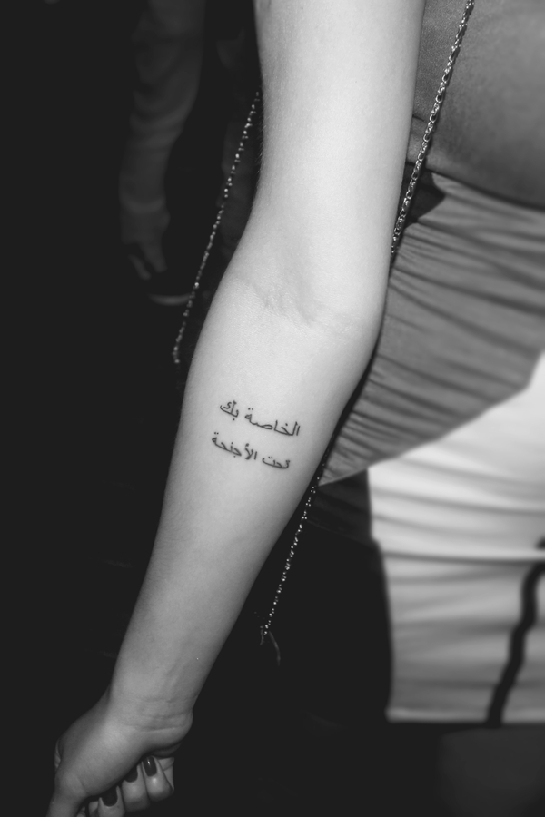 Tats and all the unerasables