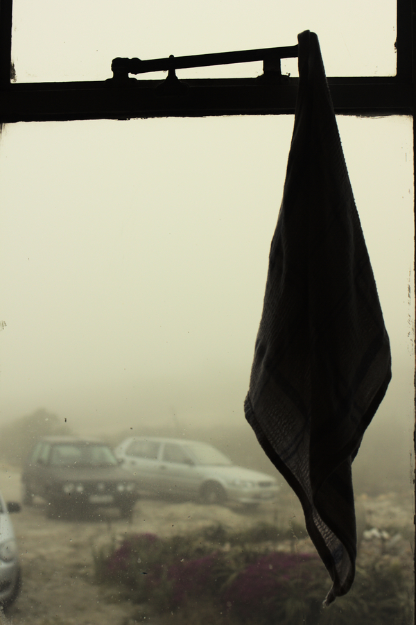 Room with a view (best viewed with a black background)