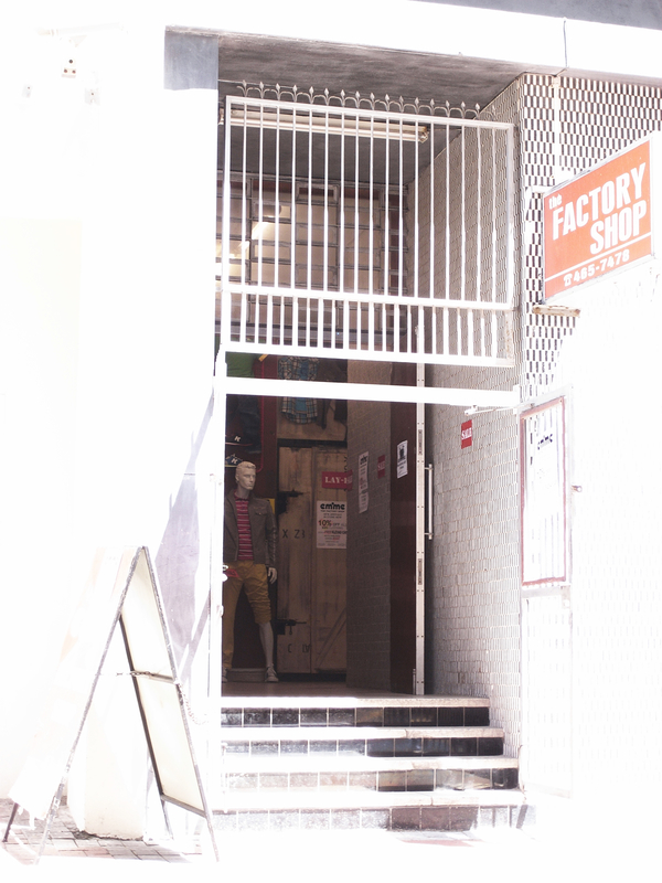 To find the balance between all you sense and all you see