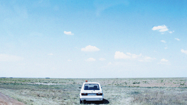 Open World Traveller