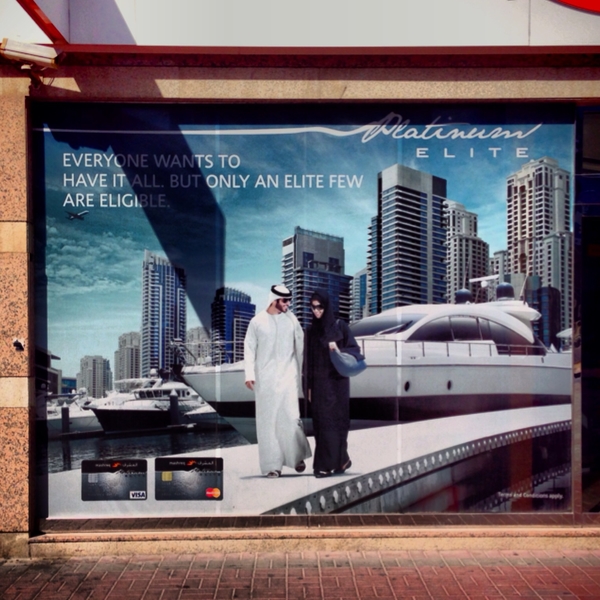 Everyone Wants To Have It All