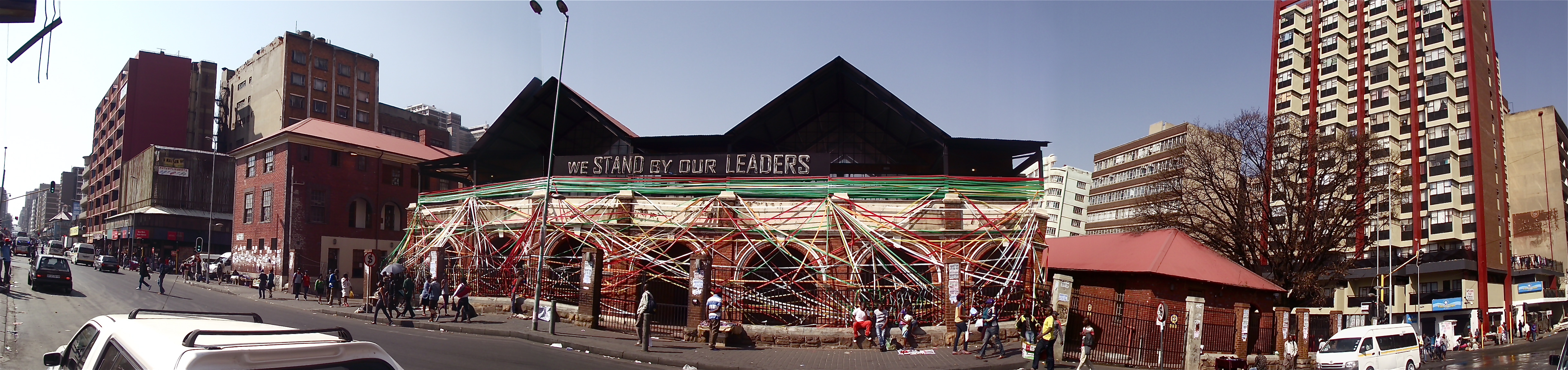 We stand by our leaders